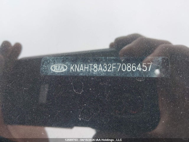 2015 Kia Rondo მანქანა იყიდება აუქციონზე, vin: KNAHT8A32F7086457, აუქციონის ნომერი: 12589703