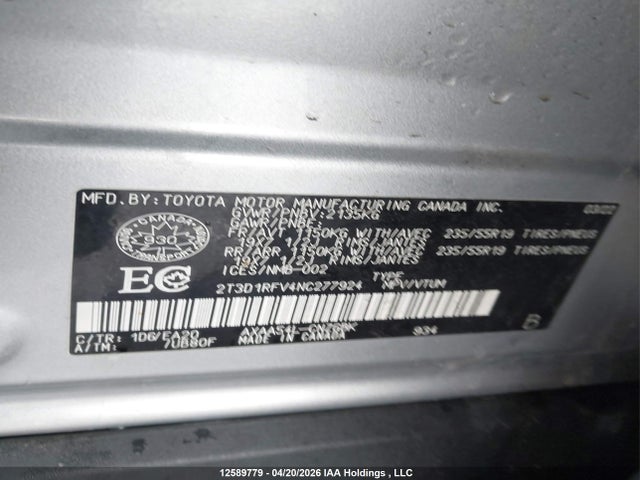2022 Toyota Rav4 Limited მანქანა იყიდება აუქციონზე, vin: 2T3D1RFV4NC277924, აუქციონის ნომერი: 12589779