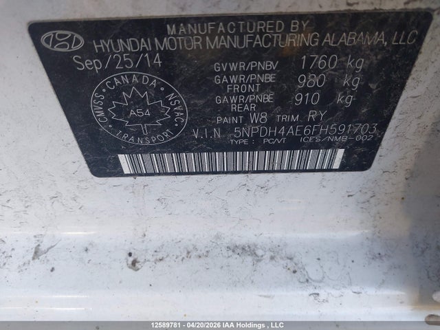 Продаж на аукціоні авто 2015 Hyundai Elantra Se/sport/limited, vin: 5NPDH4AE6FH591703, номер лоту: 12589781