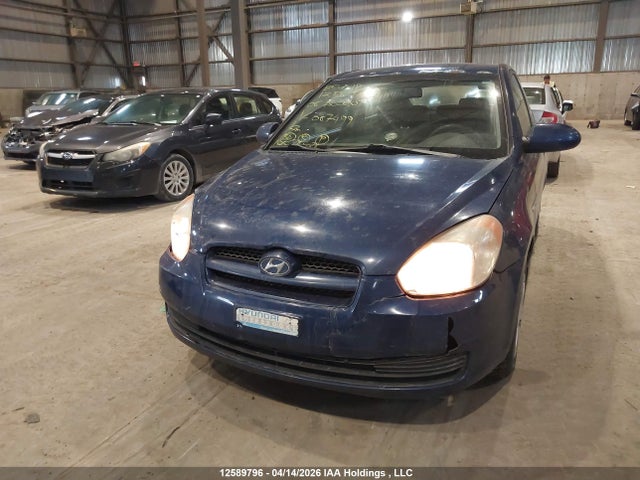 Продажа на аукционе авто 2008 Hyundai Accent, vin: KMHCN35C68U087499, номер лота: 12589796