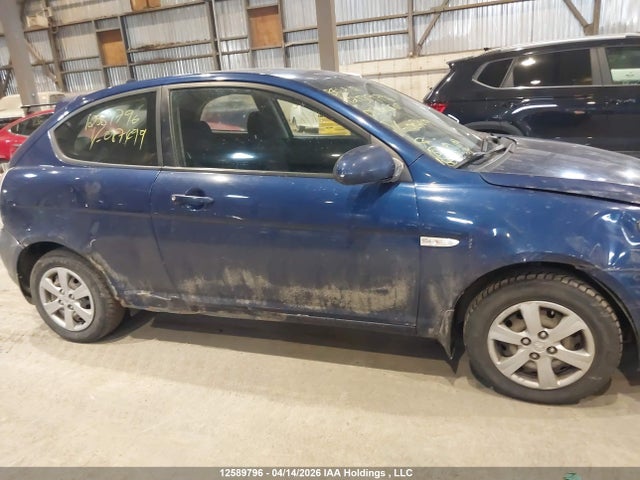 Продажа на аукционе авто 2008 Hyundai Accent, vin: KMHCN35C68U087499, номер лота: 12589796