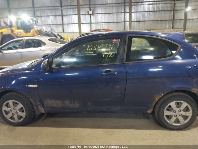Продажа на аукционе авто 2008 Hyundai Accent, vin: KMHCN35C68U087499, номер лота: 12589796