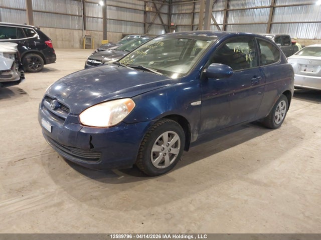 Продажа на аукционе авто 2008 Hyundai Accent, vin: KMHCN35C68U087499, номер лота: 12589796