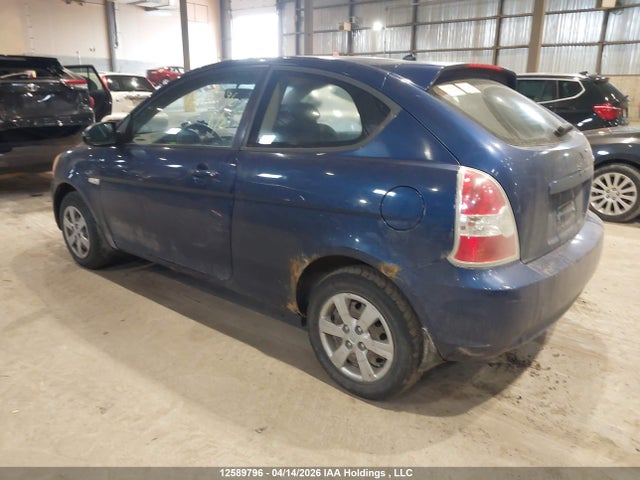 Продажа на аукционе авто 2008 Hyundai Accent, vin: KMHCN35C68U087499, номер лота: 12589796