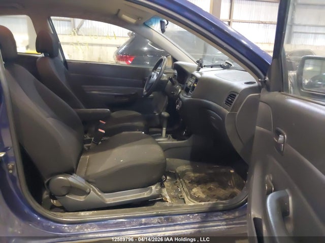 Продажа на аукционе авто 2008 Hyundai Accent, vin: KMHCN35C68U087499, номер лота: 12589796