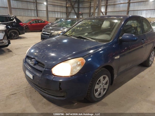Продажа на аукционе авто 2008 Hyundai Accent, vin: KMHCN35C68U087499, номер лота: 12589796