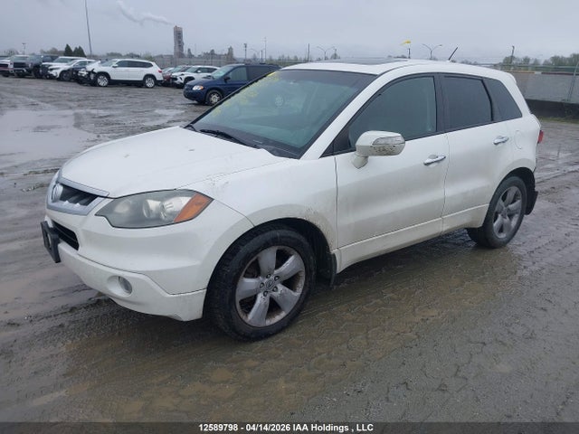 Продажа на аукционе авто 2008 Acura Rdx, vin: 5J8TB18228A802866, номер лота: 12589798