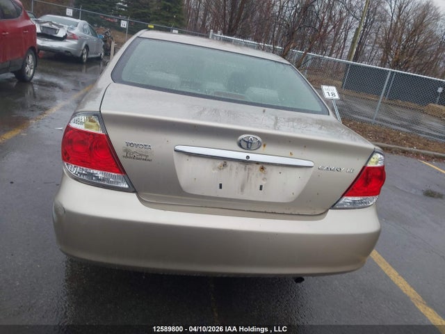 2005 Toyota Camry მანქანა იყიდება აუქციონზე, vin: 4T1BE32KX5U572957, აუქციონის ნომერი: 12589800