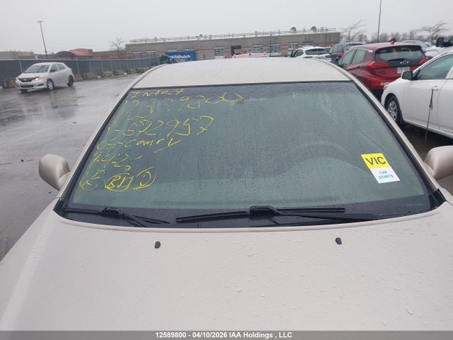 2005 Toyota Camry მანქანა იყიდება აუქციონზე, vin: 4T1BE32KX5U572957, აუქციონის ნომერი: 12589800