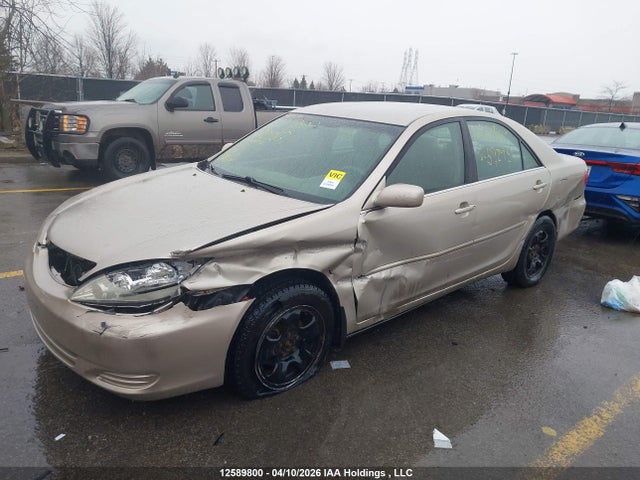 2005 Toyota Camry მანქანა იყიდება აუქციონზე, vin: 4T1BE32KX5U572957, აუქციონის ნომერი: 12589800