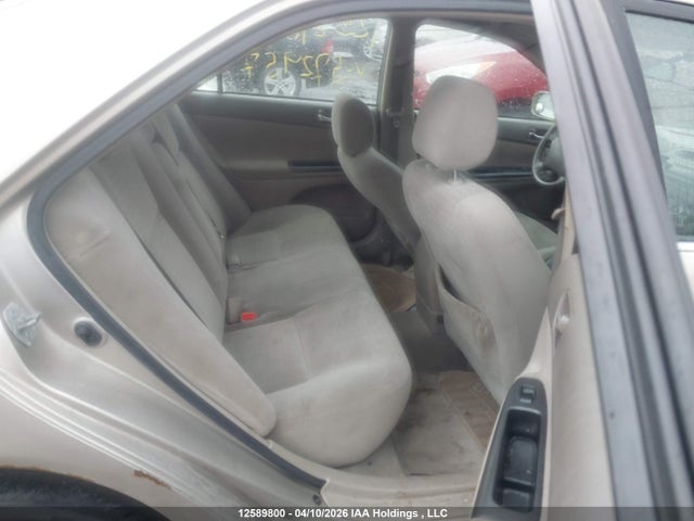 2005 Toyota Camry მანქანა იყიდება აუქციონზე, vin: 4T1BE32KX5U572957, აუქციონის ნომერი: 12589800