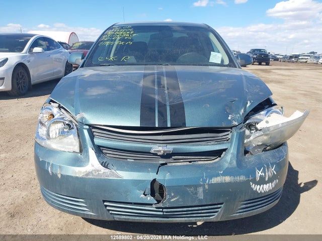 2009 Chevrolet Cobalt Lt მანქანა იყიდება აუქციონზე, vin: 1G1AT55H897268699, აუქციონის ნომერი: 12589802