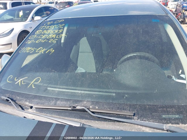 2009 Chevrolet Cobalt Lt მანქანა იყიდება აუქციონზე, vin: 1G1AT55H897268699, აუქციონის ნომერი: 12589802