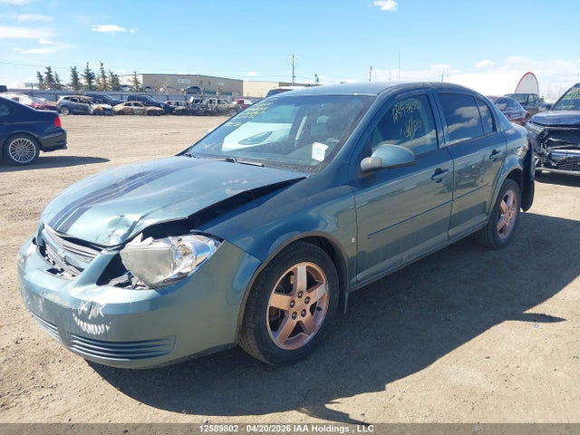 2009 Chevrolet Cobalt Lt მანქანა იყიდება აუქციონზე, vin: 1G1AT55H897268699, აუქციონის ნომერი: 12589802