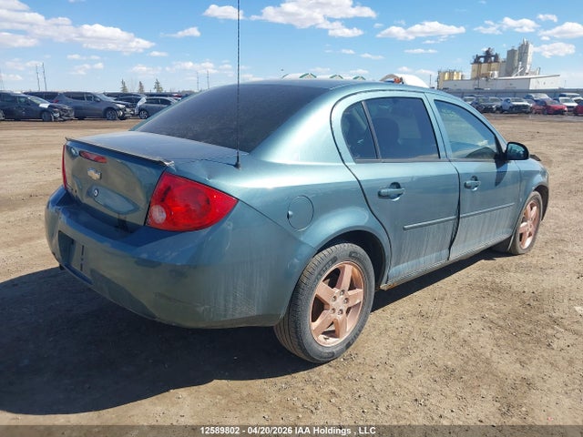 2009 Chevrolet Cobalt Lt მანქანა იყიდება აუქციონზე, vin: 1G1AT55H897268699, აუქციონის ნომერი: 12589802