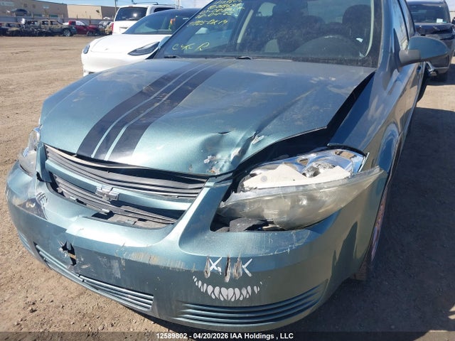 2009 Chevrolet Cobalt Lt მანქანა იყიდება აუქციონზე, vin: 1G1AT55H897268699, აუქციონის ნომერი: 12589802