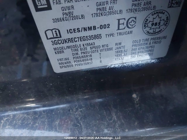 3GCUKREC7EG535865 Chevrolet Silverado K1500 Lt