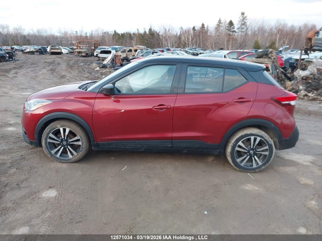 3N1CP5CU9JL525750 Nissan Kicks S/sr/sv