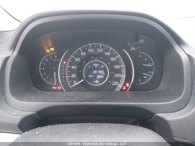 2HKRM4H45GH115989 Honda CR-V SE