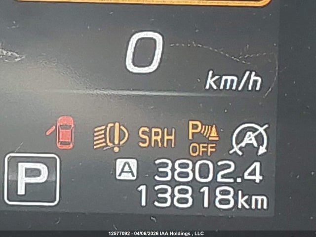 4S4BTDLC5S3134786 Subaru Outback Onyx