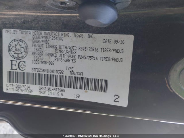 5TFDZ5BN1HX015302 Toyota Tacoma Sr5/trd Off Road/trd Sport
