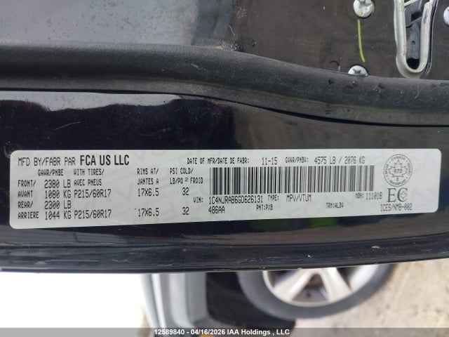 Продаж на аукціоні авто 2016 Jeep Patriot, vin: 1C4NJRAB6GD626131, номер лоту: 12589840