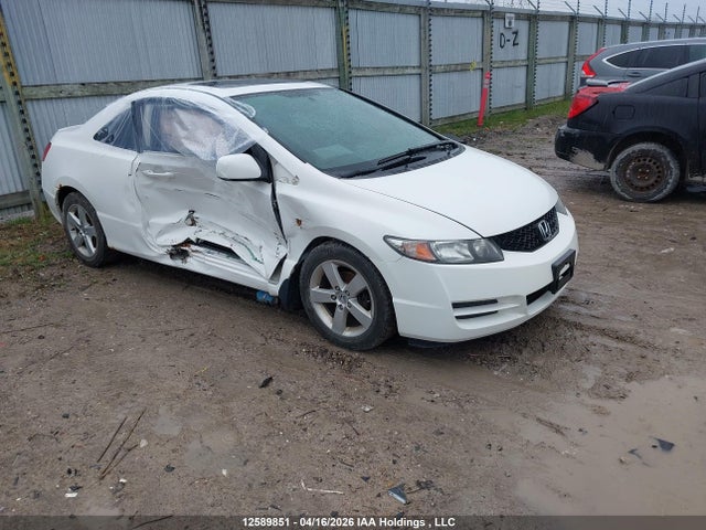 Aukcja sprzedaży 2010 Honda Civic, vin: 2HGFG1A69AH002391, numer aukcji: 12589851