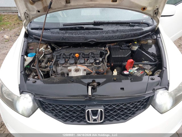 Aukcja sprzedaży 2010 Honda Civic, vin: 2HGFG1A69AH002391, numer aukcji: 12589851