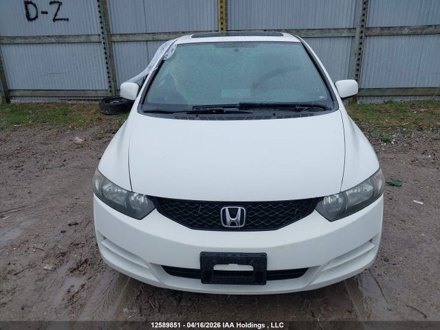 Aukcja sprzedaży 2010 Honda Civic, vin: 2HGFG1A69AH002391, numer aukcji: 12589851
