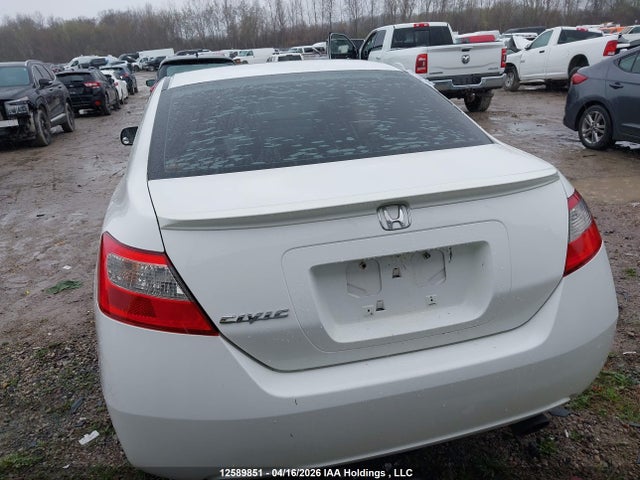 Aukcja sprzedaży 2010 Honda Civic, vin: 2HGFG1A69AH002391, numer aukcji: 12589851