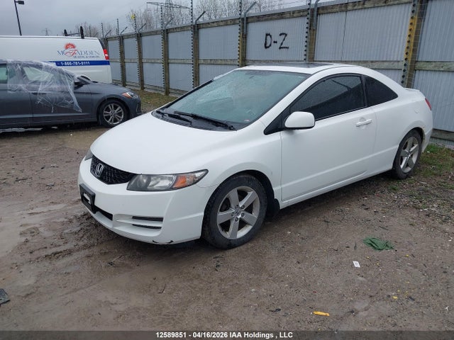 Aukcja sprzedaży 2010 Honda Civic, vin: 2HGFG1A69AH002391, numer aukcji: 12589851