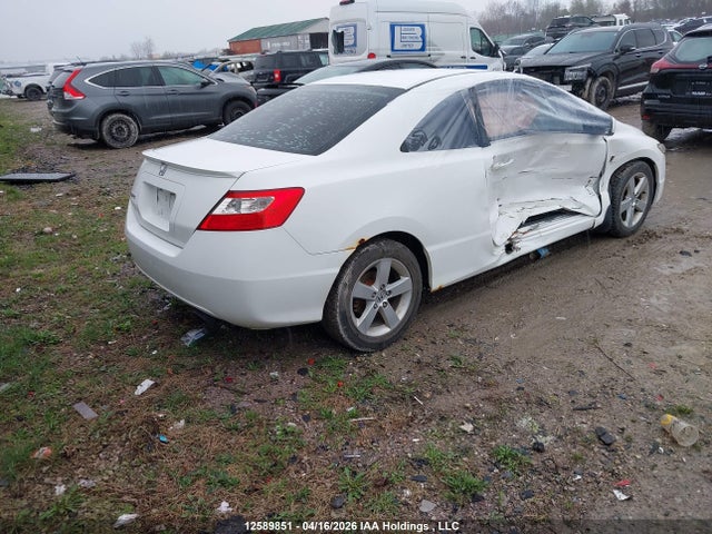 Aukcja sprzedaży 2010 Honda Civic, vin: 2HGFG1A69AH002391, numer aukcji: 12589851