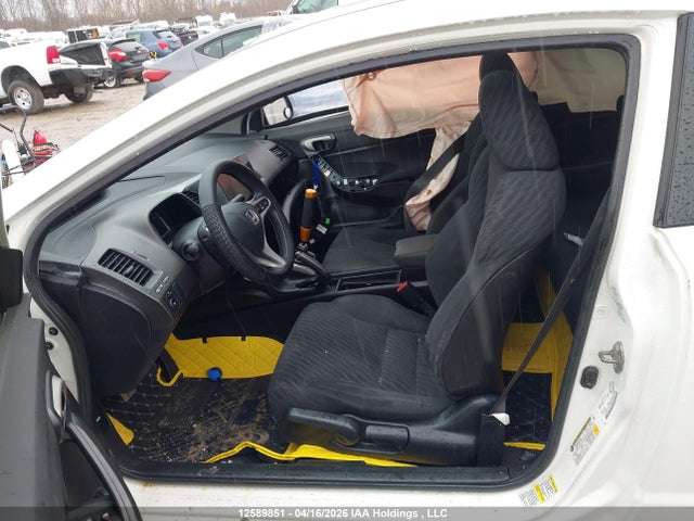 Aukcja sprzedaży 2010 Honda Civic, vin: 2HGFG1A69AH002391, numer aukcji: 12589851