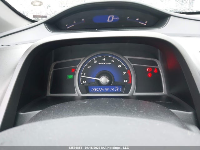 Aukcja sprzedaży 2010 Honda Civic, vin: 2HGFG1A69AH002391, numer aukcji: 12589851