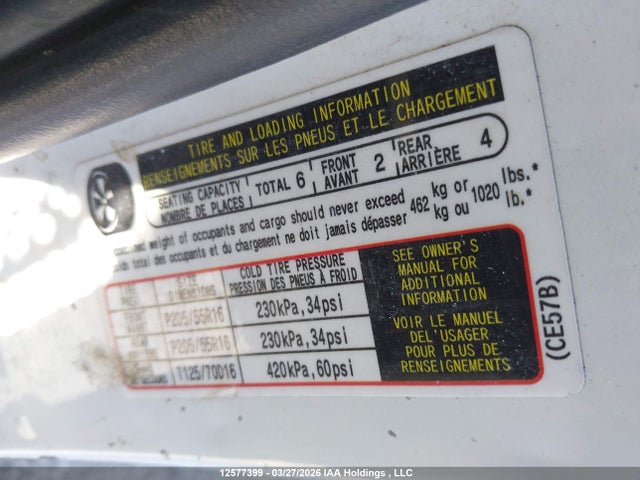 12577399 :رقم المزاد ، JM1CR2W32A0377009 vin ، 2010 Mazda 5 مزاد بيع