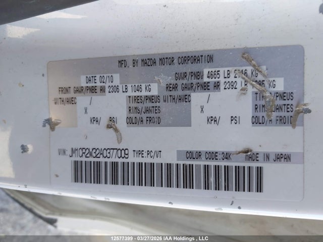 12577399 :رقم المزاد ، JM1CR2W32A0377009 vin ، 2010 Mazda 5 مزاد بيع