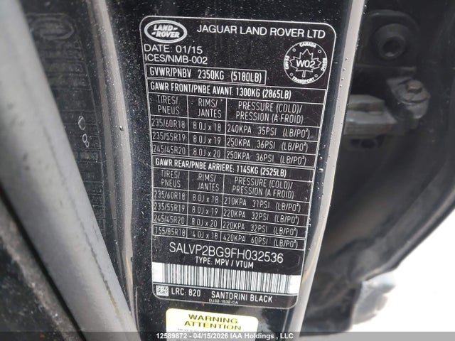 2015 Land Rover Range Rover Evoque Pure Plus მანქანა იყიდება აუქციონზე, vin: SALVP2BG9FH032536, აუქციონის ნომერი: 12589872