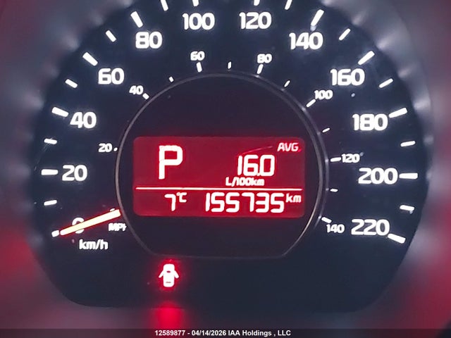 2015 Kia Soul + მანქანა იყიდება აუქციონზე, vin: KNDJP3A54F7218440, აუქციონის ნომერი: 12589877