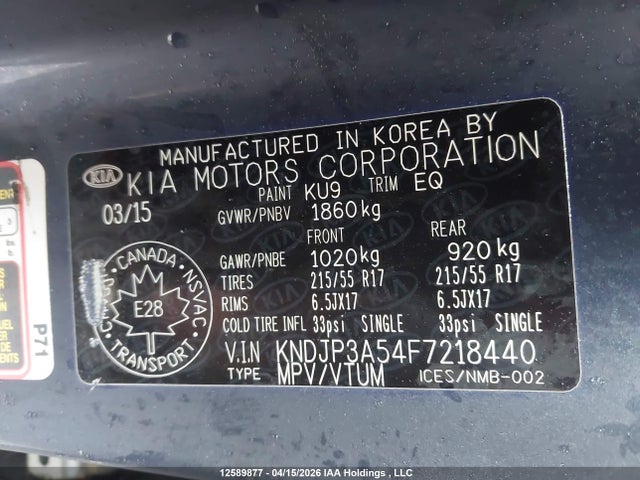 2015 Kia Soul + მანქანა იყიდება აუქციონზე, vin: KNDJP3A54F7218440, აუქციონის ნომერი: 12589877