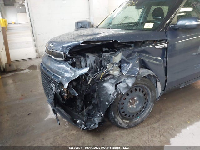 2015 Kia Soul + მანქანა იყიდება აუქციონზე, vin: KNDJP3A54F7218440, აუქციონის ნომერი: 12589877