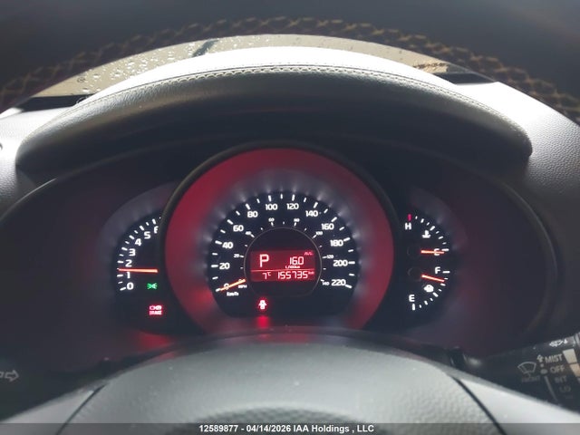 2015 Kia Soul + მანქანა იყიდება აუქციონზე, vin: KNDJP3A54F7218440, აუქციონის ნომერი: 12589877
