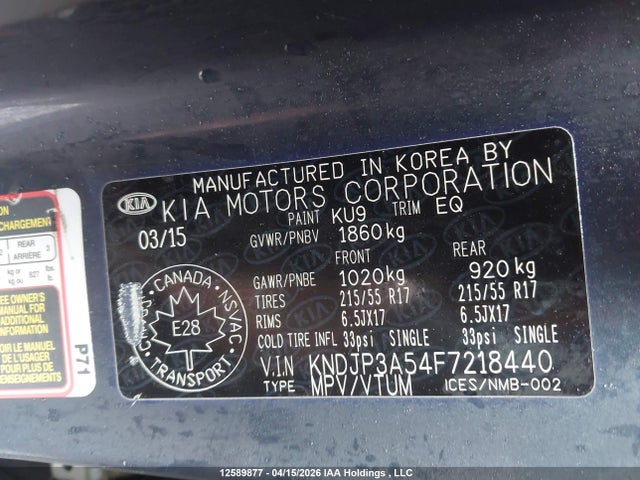 2015 Kia Soul + მანქანა იყიდება აუქციონზე, vin: KNDJP3A54F7218440, აუქციონის ნომერი: 12589877