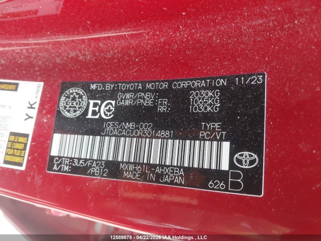 JTDACACU0R3014881 Toyota Prius Prime Se
