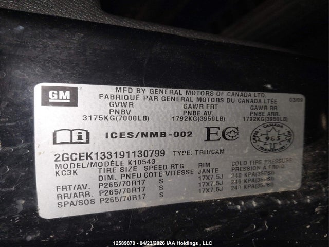 2009 Chevrolet Silverado 1500 Lt/ltz/wt მანქანა იყიდება აუქციონზე, vin: 2GCEK133191130799, აუქციონის ნომერი: 12589879