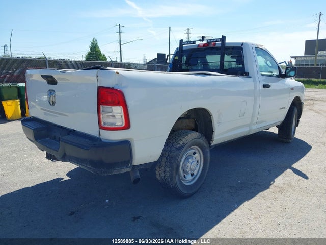 Продажа на аукционе авто 2020 Ram 2500 Tradesman, vin: 3C6MR5AJ7LG184999, номер лота: 12589885