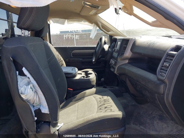 Продажа на аукционе авто 2020 Ram 2500 Tradesman, vin: 3C6MR5AJ7LG184999, номер лота: 12589885