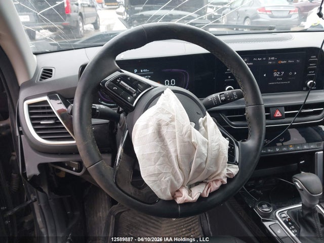 2024 Kia Seltos Ex მანქანა იყიდება აუქციონზე, vin: KNDEUCAA6R7598778, აუქციონის ნომერი: 12589887