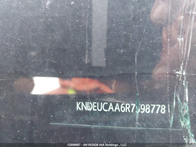 2024 Kia Seltos Ex მანქანა იყიდება აუქციონზე, vin: KNDEUCAA6R7598778, აუქციონის ნომერი: 12589887