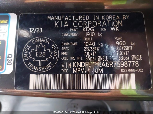 2024 Kia Seltos Ex მანქანა იყიდება აუქციონზე, vin: KNDEUCAA6R7598778, აუქციონის ნომერი: 12589887