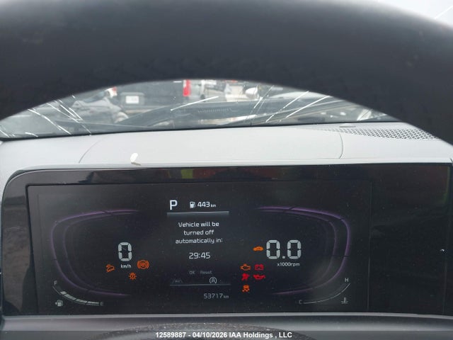 2024 Kia Seltos Ex მანქანა იყიდება აუქციონზე, vin: KNDEUCAA6R7598778, აუქციონის ნომერი: 12589887